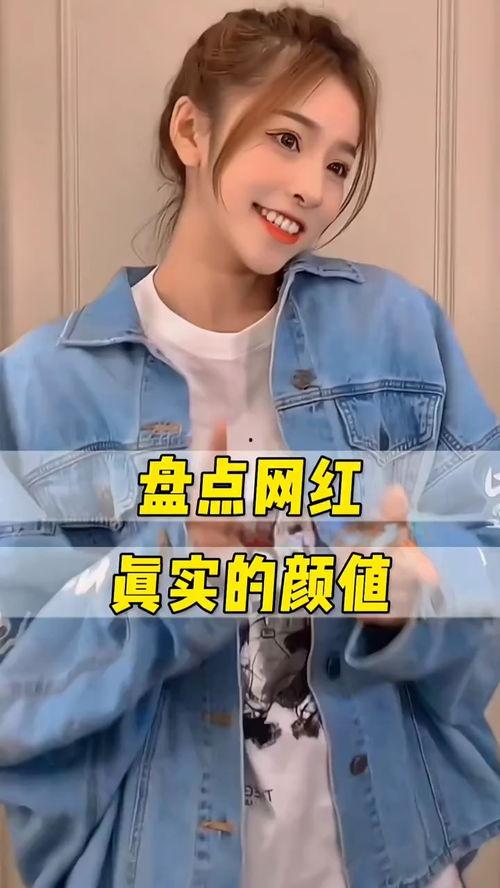 视频情侣网红是谁唱的,是谁唱响了这段心动旋律？