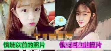 网红故事扒皮微博