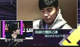 电话连线明星视频,揭秘幕后精彩瞬间