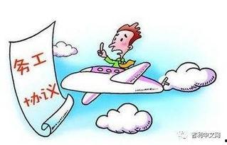 山东负面新闻爆料最新情况,最新爆料揭示惊人内幕