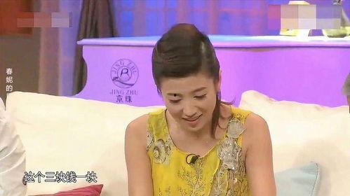 明星怎么搓澡,揭秘明星搓澡秘籍