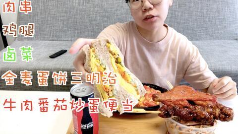 湘域国际吃瓜挑战,夏日狂欢，瓜界新风尚