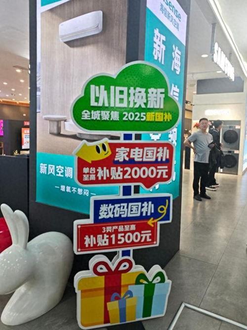 泰安今日头条卖什么好,盘点热门热销商品，揭秘畅销秘籍