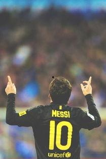关于足球的明星梅西,足球王者的传奇之路