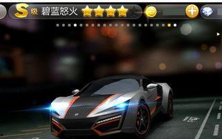 每日大赛车头大赛,每日大赛车头大赛巅峰对决