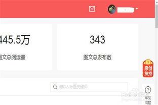 头条推荐量播放量,揭秘头条推荐量与播放量背后的秘密