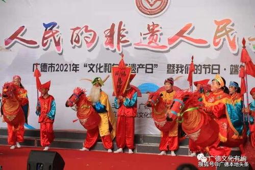 广德毛家湾头条,揭秘毛家湾最新动态，传承红色记忆