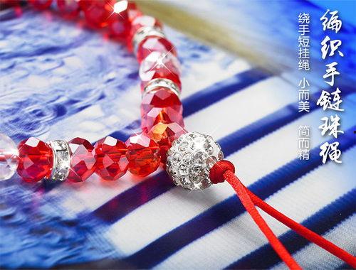 网红水晶挂绳挂件价格,价格亲民，时尚潮流必备单品
