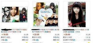 揭秘线下陪玩新闻爆料是真的吗,新闻爆料真相大起底