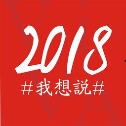 苏州美容院最新爆料消息,揭秘行业潜规则与美容陷阱！