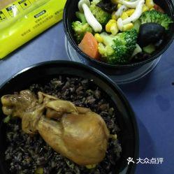 杭州减肥餐爆料视频播放,揭秘热门视频背后的健康饮食秘密