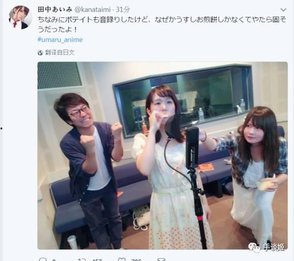 娱乐吃瓜酱的配音怎么弄,轻松驾驭幽默风趣的副标题制作技巧