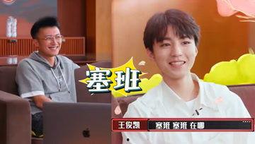 娱乐吃瓜酱外交,揭秘娱乐圈背后的国际风云